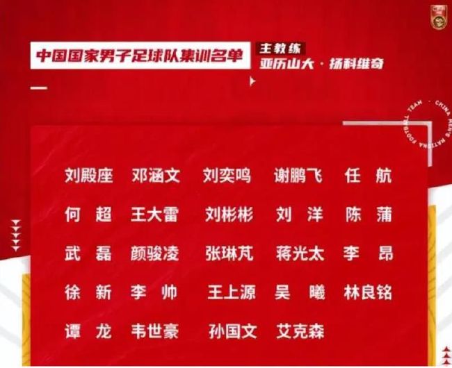 除了章宇宋佳的情迷，预告片进一步将电影中跟凶案相关的复杂人物关系抽丝剥茧地展开